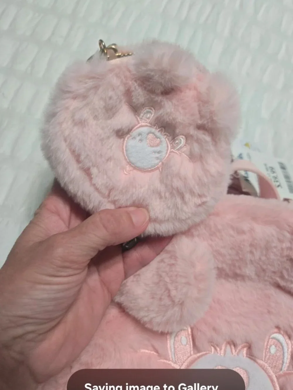 Care Bears Pink Mini Backpack Zip Closure Adjustable Strap Coin Purse Gold